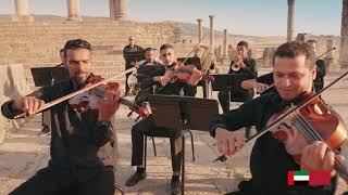 Morocco Expo 2020 Dubai - UAE National Anthem played by the Moroccan Philharmonic Orchestra