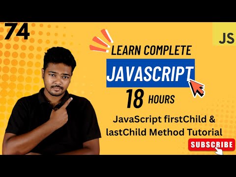 JavaScript firstChild & lastChild Method Tutorial