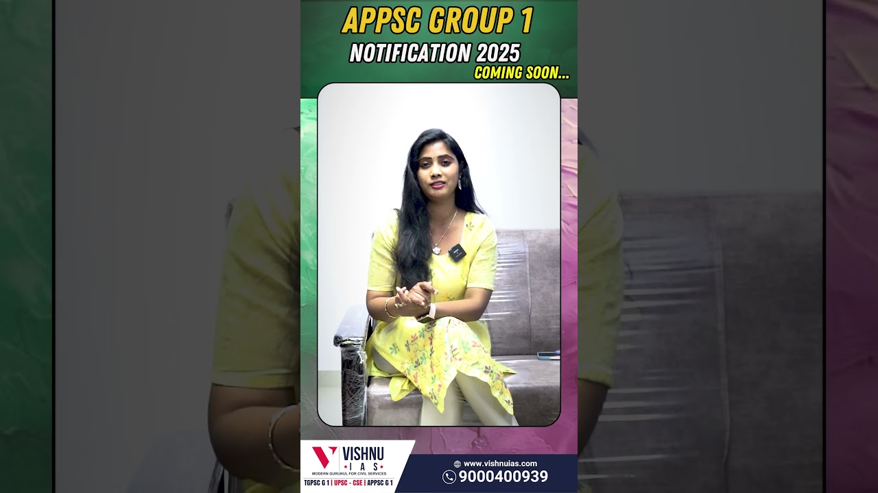 BIG ANNOUNCEMENT :  APPSC GROUP 1 NEW NOTIFICATION 2025 COMING SOON ! 