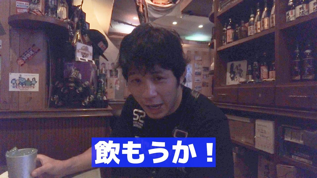 ベロベロの斎藤裕初めて見た【隠れ沖縄旅】