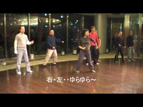 100115「おやじFlavors（フレーバーズ）」ダンシングオールナイト練習風景