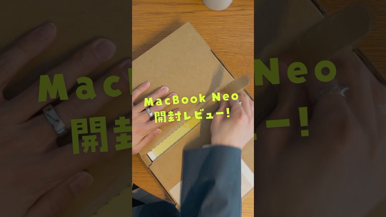 MacBook Neo unboxing! Isn't the citrus flavor just too good