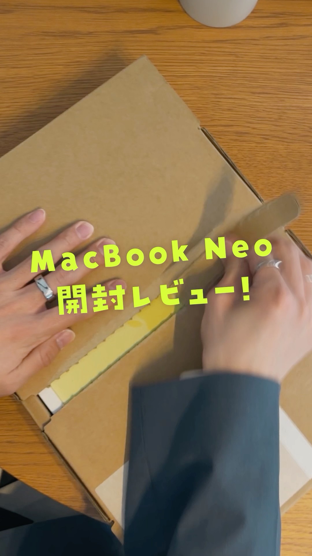 MacBook Neo unboxing! Isn't the citrus flavor just too good