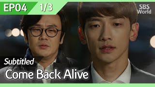 [CC/FULL] Come Back Alive EP04 (1/3) | 돌아와요아저씨