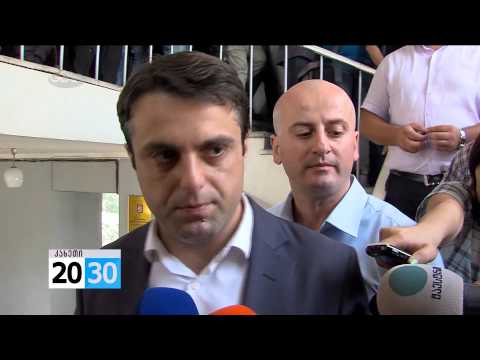 /2030 (14.09.2015.) სრულად/