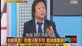 pi20150323 4a
