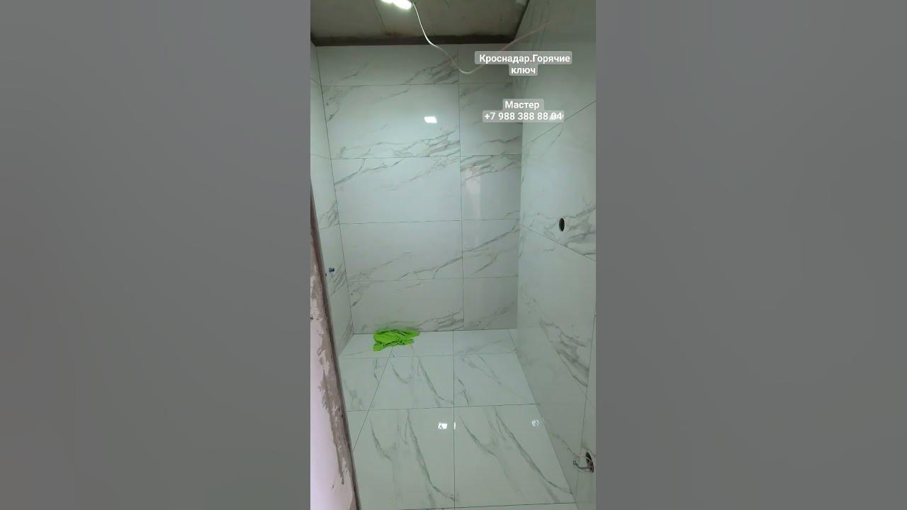 горячие ключ 🏤 - YouTube