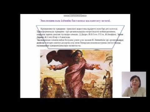 Жалаңаш әйелдер мен жалаңаш ерлердің секс суреттері