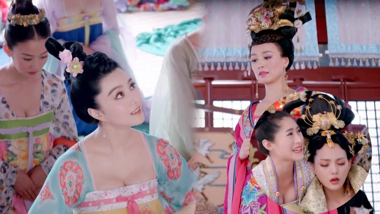 貴妃娘娘當衆嘲諷媚娘出身卑微，賢妃掉落臺階不慎滑胎！媚娘被宮中爾虞我詐嚇到。| #范冰冰#李治廷【武媚娘传奇TheEmpressofChina EP01-2】