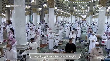 ماتيسر من سورة الاسراء  لـ فضيلة الشيخ #علي_الحذيفي صلاة المغرب ٢١ رمضان ١٤٤٢هـ