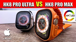 APPLE Watch ULTRA Clone Comparison - HK8 Pro Max AMOLED vs HK8 Pro ULTRA Smart Watch