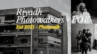 ASKING STRANGERS FOR PORTRAITS - POV Style Street photography in Riyadh, Saudi Arabia screenshot 5