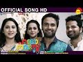 Kandukothiche  official song  hello namasthe  vinay forrt  bhavana  miya  sanju