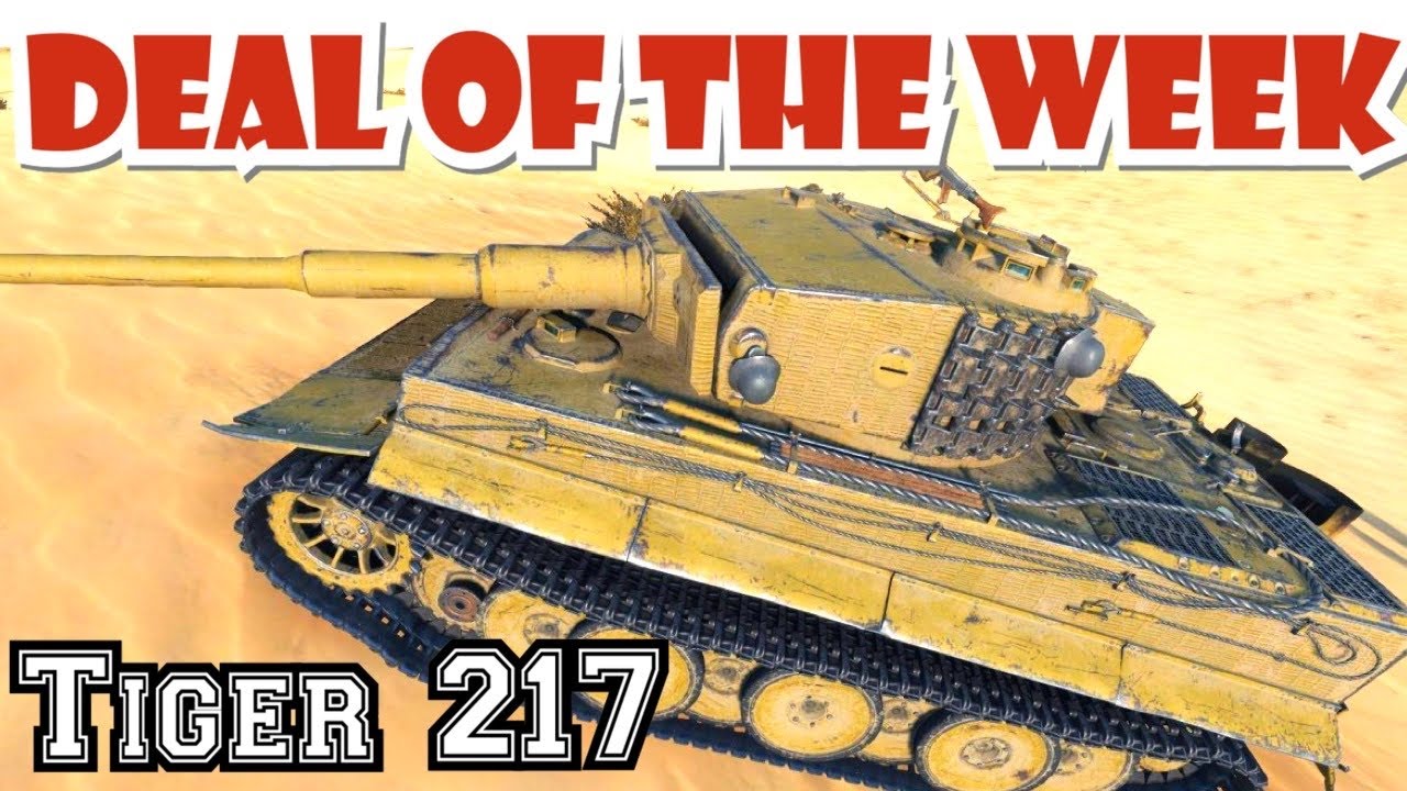 Tiger 217 Deal of The Week || World of Tanks Valor Console PS4 XBOX