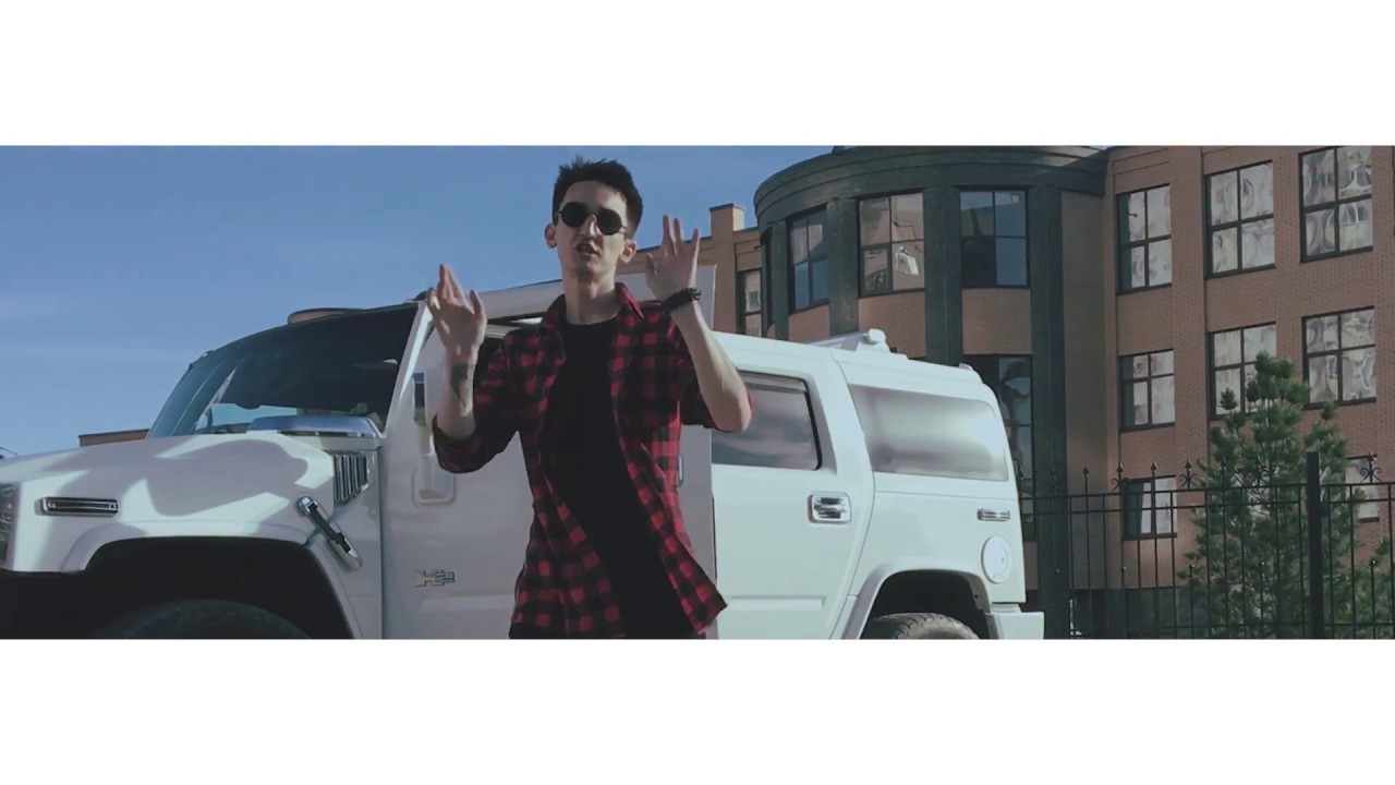 Yung Yeezus - I Could (prod. by Cale)