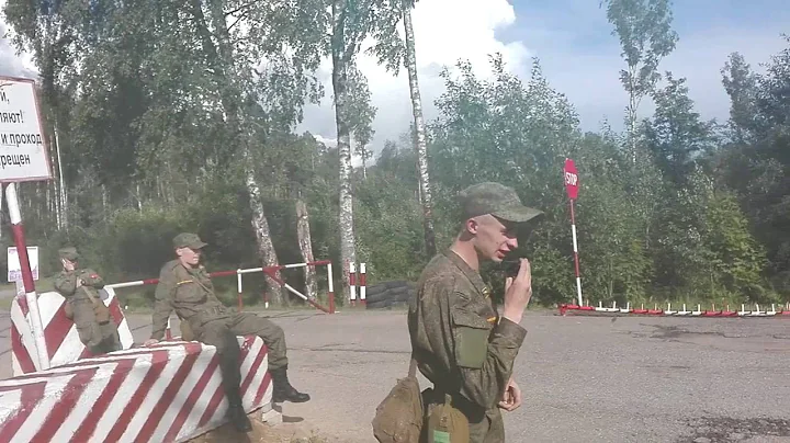 Дежурный по КПП