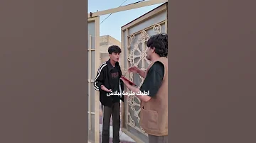 ملزمة احياء سادس علمي احياء قاسم آل ذيب 