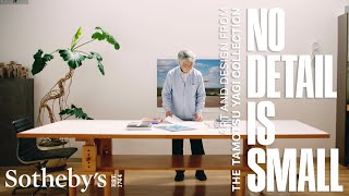 Discover Tamotsu Yagi’s Art & Design Collection: No Detail is Small | Sotheby's by Sotheby's 5,737 views 2 days ago 6 minutes, 22 seconds