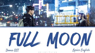 [1 HOUR /1시 ] Seori (서리) - Full Moon | Doona (이두나) OST | colors Lyrics English