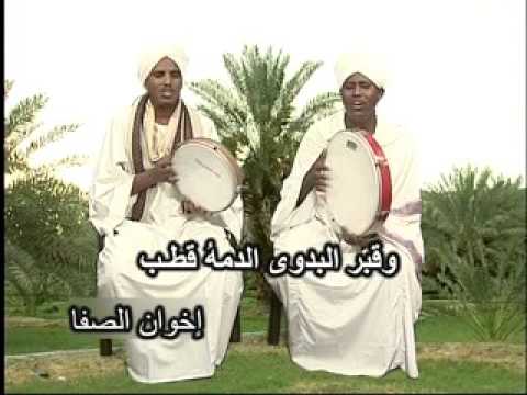 اخوان الصفا زيد قدر الرسول يارب