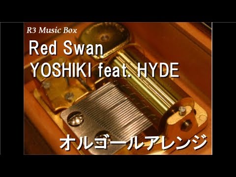 進撃の巨人【オルゴール】 - YouTube