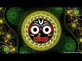 Sri Jagannath Ashtakam by Swarupa Damodara Prabhu