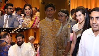 TSR Grandson Anirudh Wedding VIDEO | Tollywood Celebs at TSR Grandson Marriage | Ram Charan