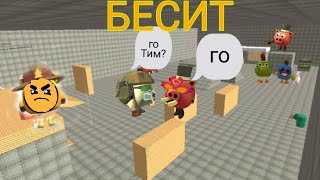 Бесячие типы игроков в Чикен Ган. @den19k