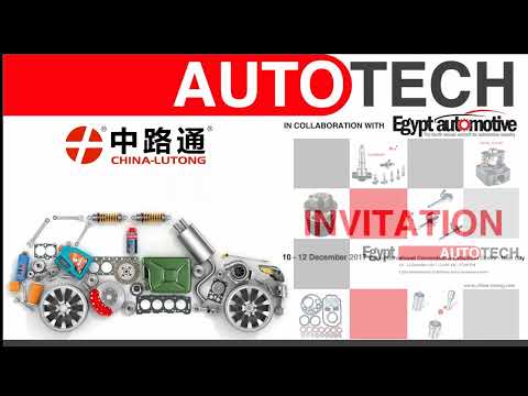 на Клапан ТНВД bosch Peugeot Boxer