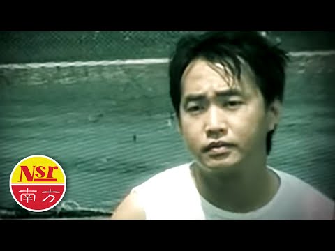 谢国文Stephen Seah – 清音魅力雅集1【惊情】