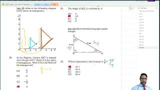 Celebrity 2026 05 22 - Maths F5 - MCQ Session 1 - Jan 2020 P1 Wealth