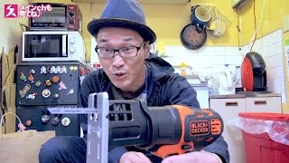 【DIY】BLACK+DECKER multievoを使い倒したあとの一つの教訓【初心者でも簡単！】