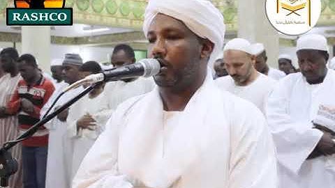 من تراويح 2017 سورة ص شيخ الزين محمد أحمد
