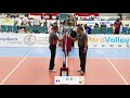 FRA  V  BIH - COURT 3 - DAY 4  M   19.30