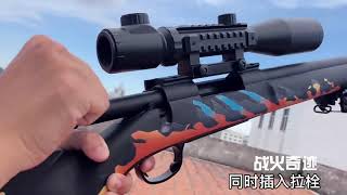 M24 Nerf Darts Blaster Ghost Fire