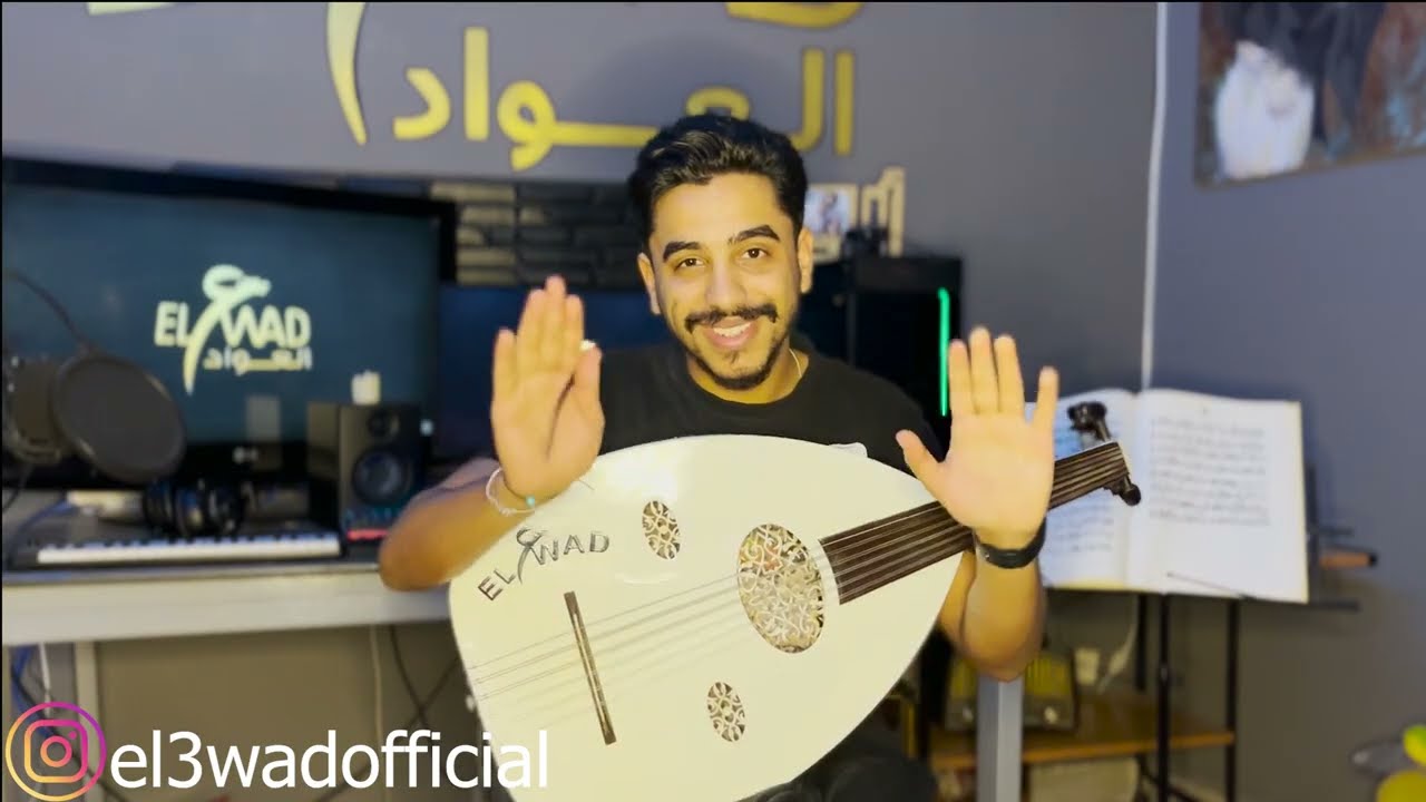 تعليم كيفية التقسيم علي مقام الصبا