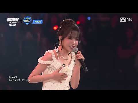 Cruel Summer Jo Yuri