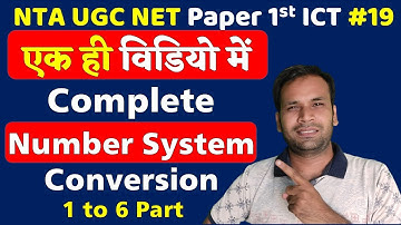 Nta Ugc Net Paper ICT- Complete Number System Conversion in One Video