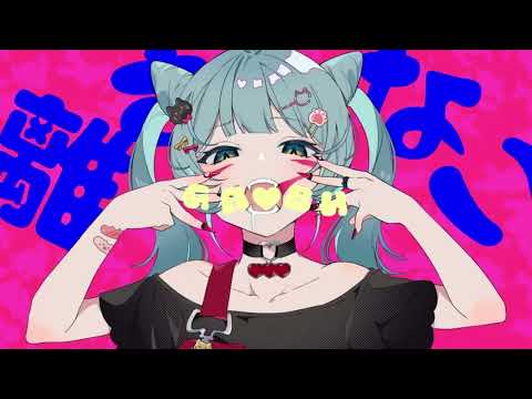 アニマル歌ってみた