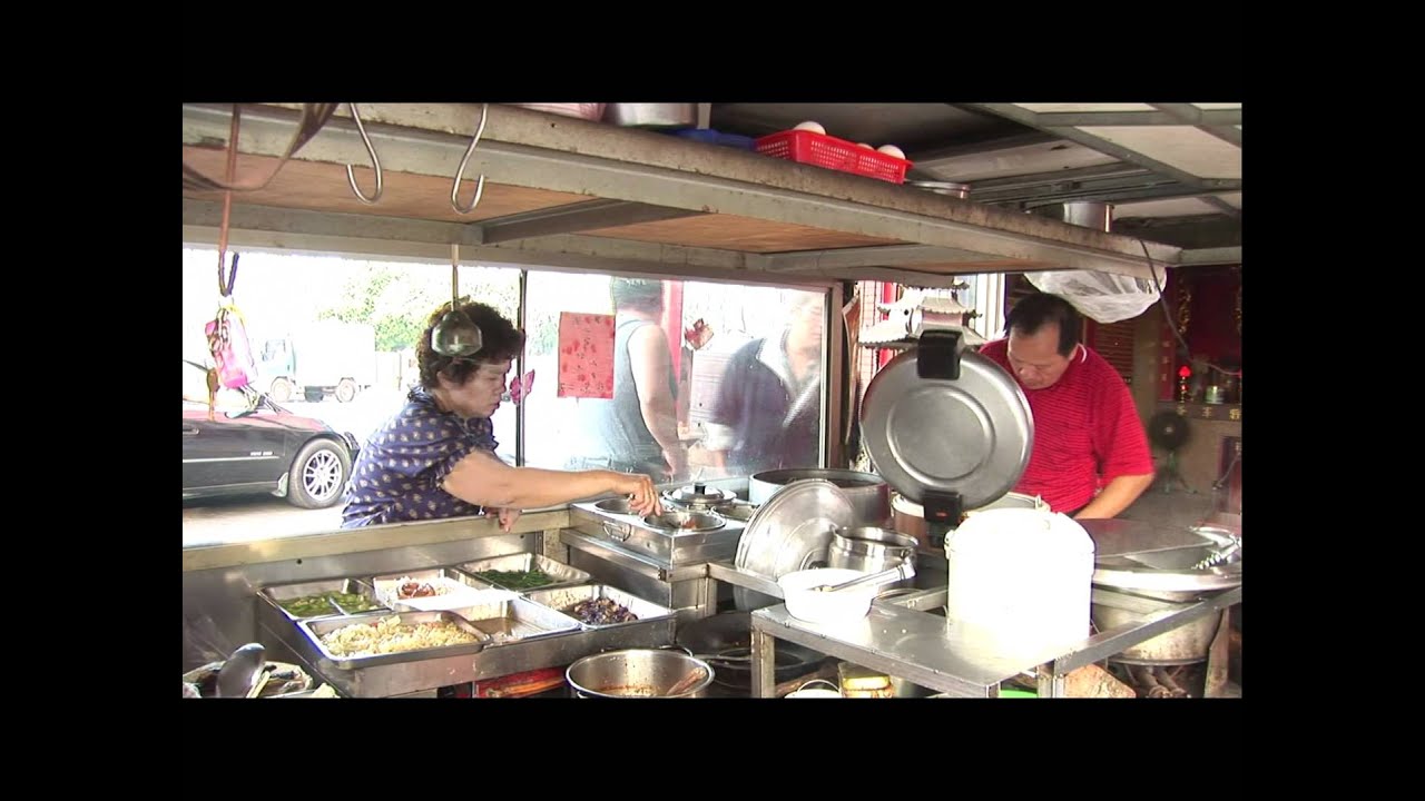 鹿港老張爌肉飯