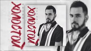 Natan -Холостои, (Хит 2019)
