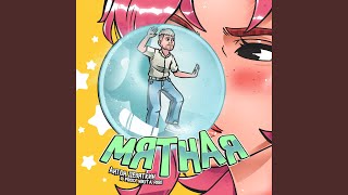 Мятная