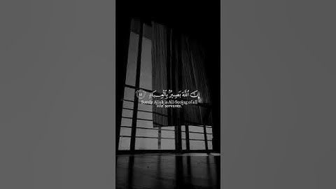 ارح سمعك.. تلاوة هادئه تريح القلب والعقل