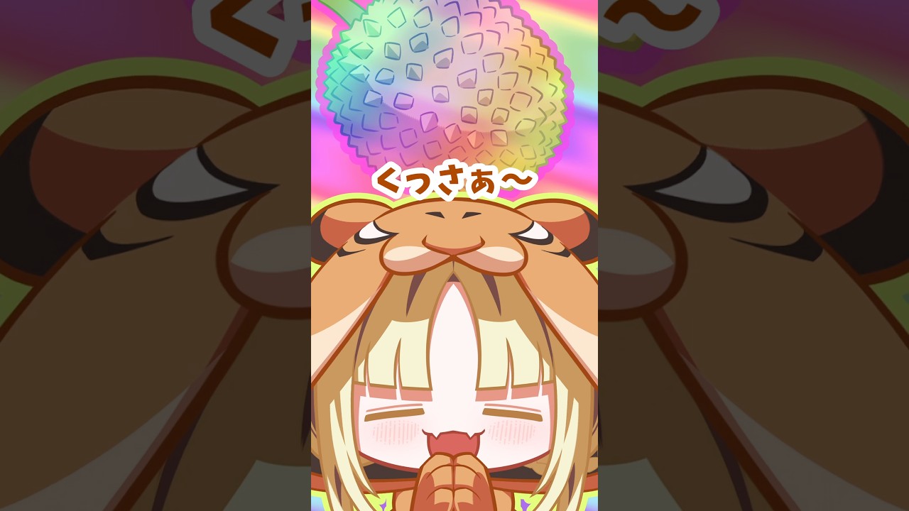 風邪の時に見る夢　#くっさぁ