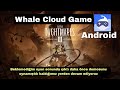 Little Nightmares 3 Bölüm 2 Full Sürümü Çıktı Android Whale Cloud Game 'de  Oynadım 