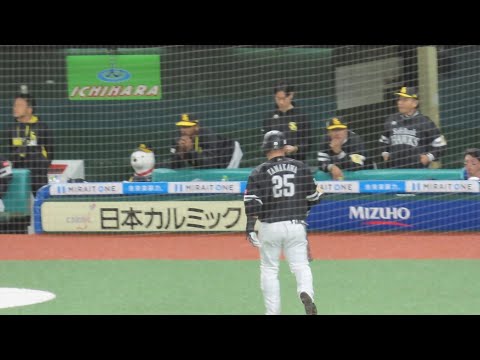 【ブーイングまとめ】山川穂高の全打席シーンまとめ 埼玉西武ライオンズ戦