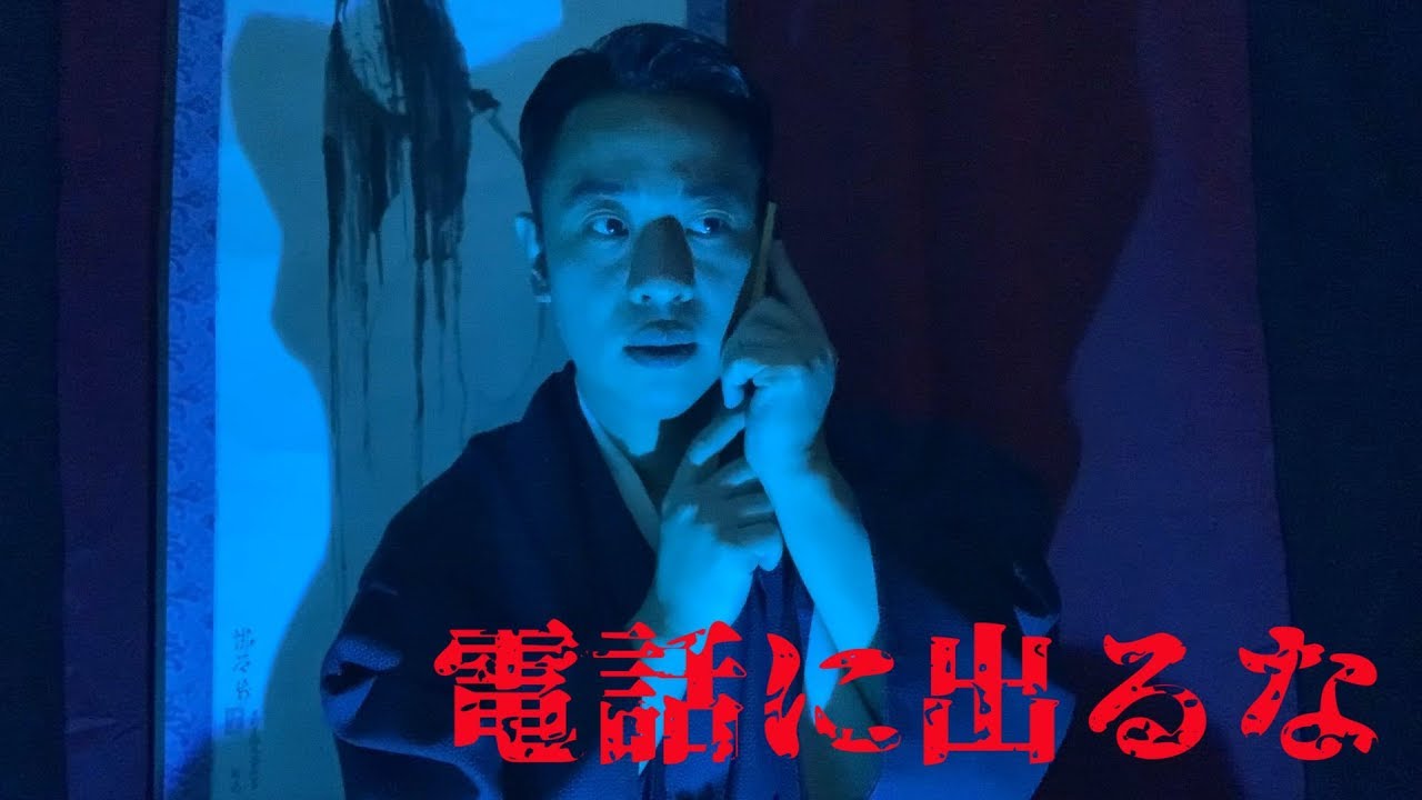 Night 35: A scary dream - YouTube