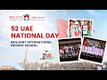 52 uae national day celebrations  brilliant international private school