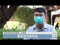 輔導就業成功率低 街友回歸社會困難 輔導就業成功率低 街友回歸社會困難