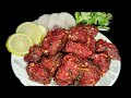 Chatkara Boti Recipe I Bakra Eid Special Recipe I Lemon Chatkara Boti Recipe